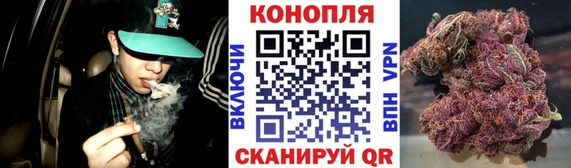 Наркотические вещества Колпашево АМФ  Конопля  Мефедрон  ГАШИШ  СОЛЬ 