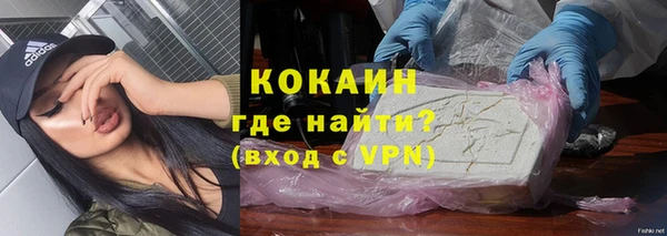 эйфоретик Белоозёрский