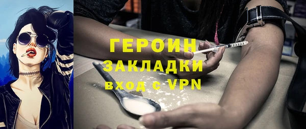 таблы Беломорск