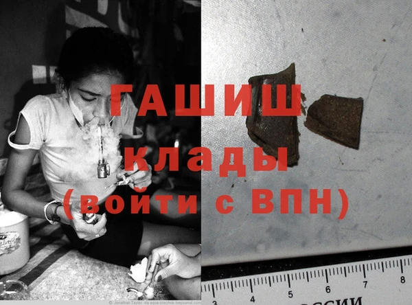 таблы Беломорск