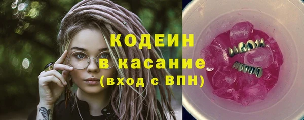 дживик Балабаново