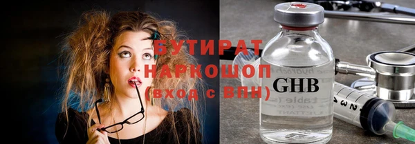 дживик Балабаново