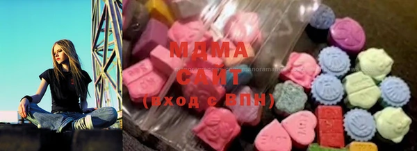 спиды Балахна