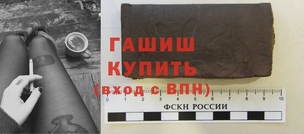 дживик Балабаново