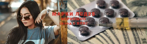 дживик Балабаново