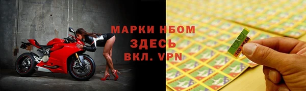 скорость mdpv Баксан