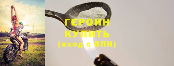 скорость mdpv Баксан