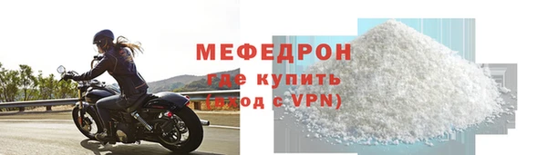 скорость mdpv Баксан