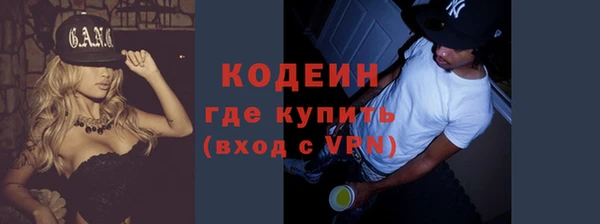 а пвп мука Надым