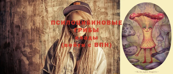 дживик Балабаново