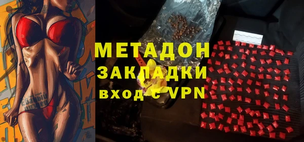 дживик Балабаново