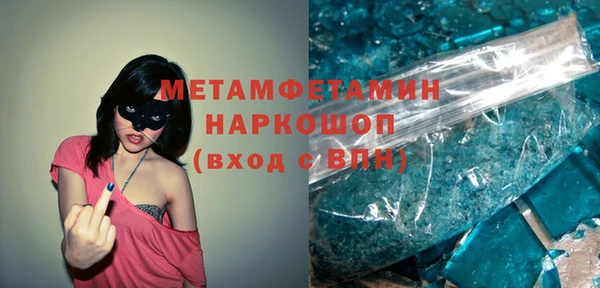 дживик Балабаново