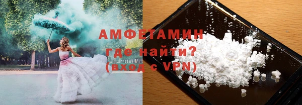 дживик Балабаново