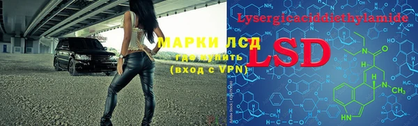 эйфоретик Белоозёрский
