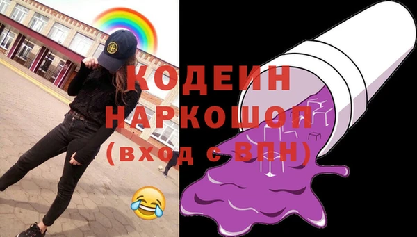 скорость mdpv Баксан