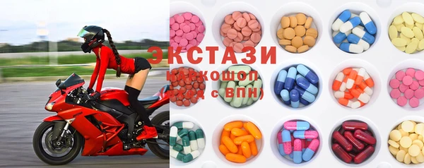 дживик Балабаново