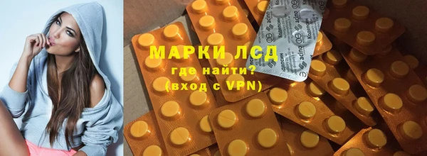 таблы Беломорск