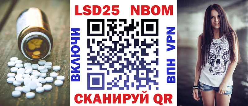 дарк нет состав  где купить   Колпашево  ЛСД экстази ecstasy 