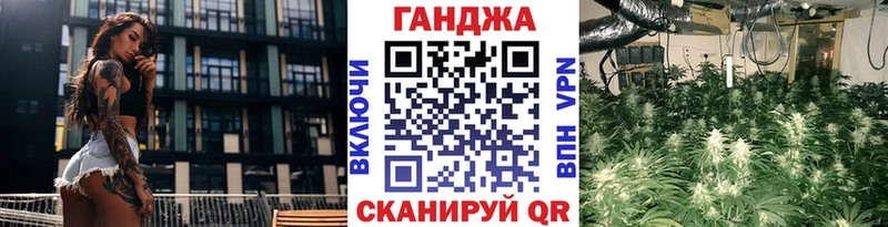 Бошки марихуана гибрид  Колпашево 